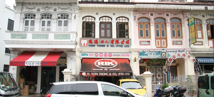 About Yuenthong.com